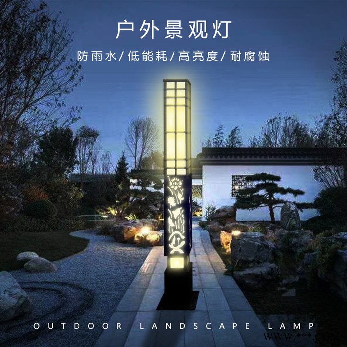 戶外方形柱燈草坪燈公太陽能庭院燈路燈led景觀燈園廣場草地?zé)? title=