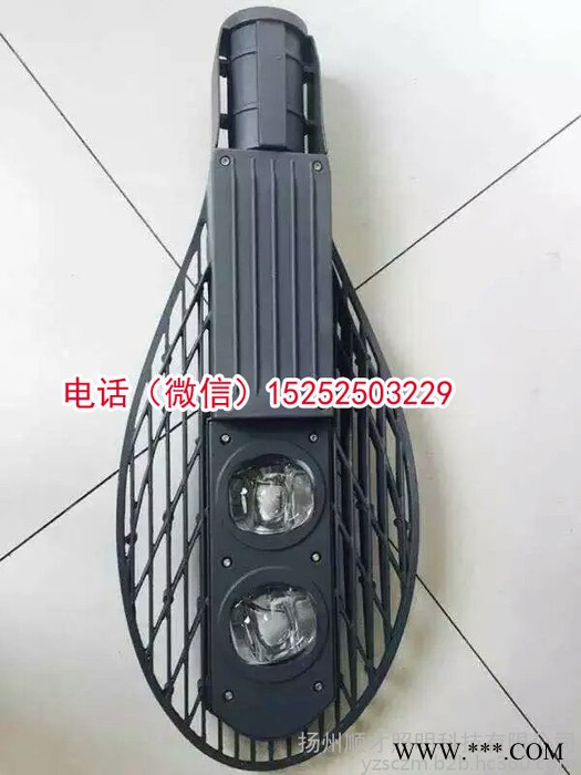 LED路燈燈具燈頭庭院路燈燈殼半成品景觀路燈燈具配件復(fù)古仿古路燈燈具太陽能市電庭院燈網(wǎng)球拍燈具定制墻體燈蘋果燈水泥桿路燈