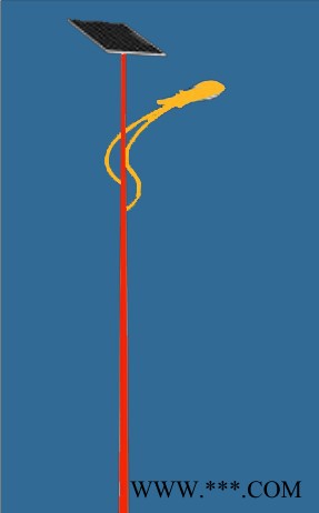資陽太陽能道路燈廠家 太陽能路燈