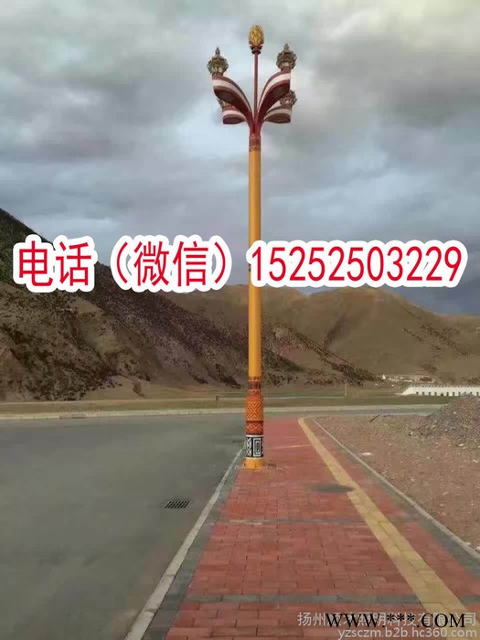 球形圓形景觀路燈庭院路燈頭花瓣朵燈具配件復(fù)古仿古路燈燈具太陽能市電庭院燈草地?zé)魺艟叨ㄖ谱鰤︻^角腳燈蘋果燈不規(guī)則異形型路燈