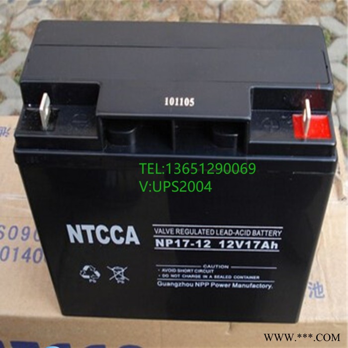 供應恩科NTCCA儲能NP200-12蓄電池12V200AH