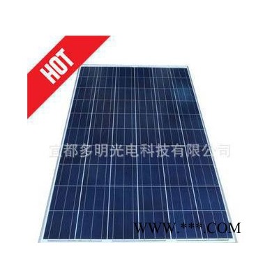 90w太陽(yáng)能電池板家用太陽(yáng)能板 12v家用光伏組件多晶發(fā)電