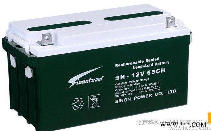 沈陽賽能蓄電池SN-12V12CH鉛酸12V12AH直流屏U