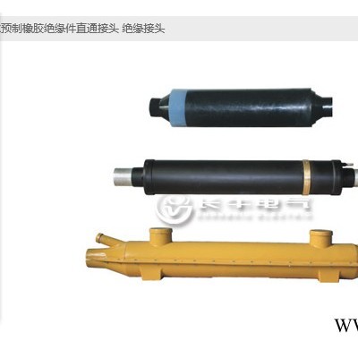 供應嶺南電纜 220KV電纜 ABB電纜頭  電纜終端頭