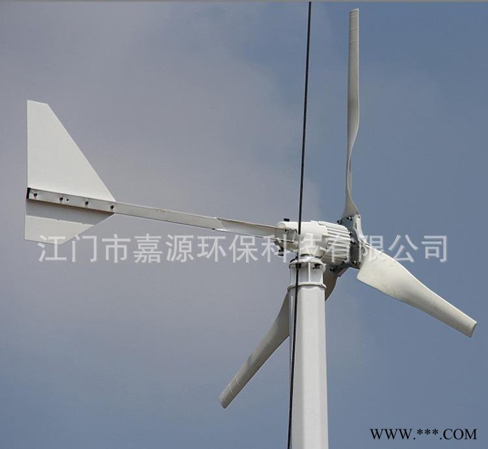 家用高效永磁同步1KW風(fēng)力發(fā)電機 高發(fā)電量風(fēng)力發(fā)電機