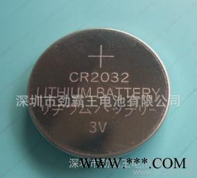 CR2032鋰錳電池 直銷 高品質(zhì)CR2032電池 CR20