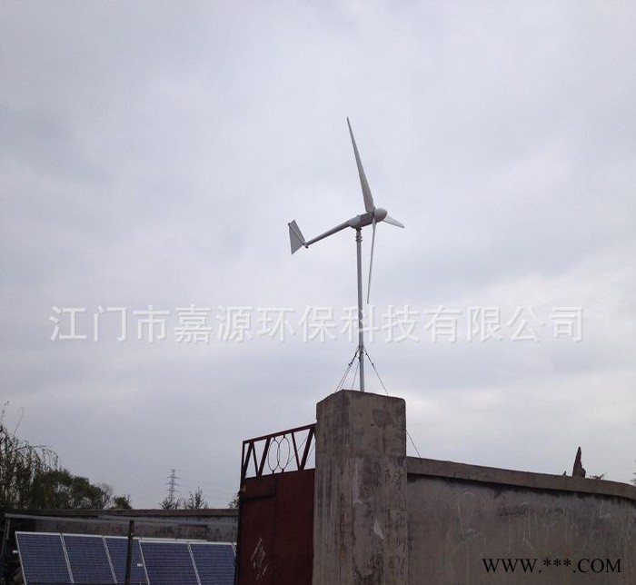 風力發(fā)電機家用系統(tǒng) 3KW低轉速風力發(fā)電機直銷