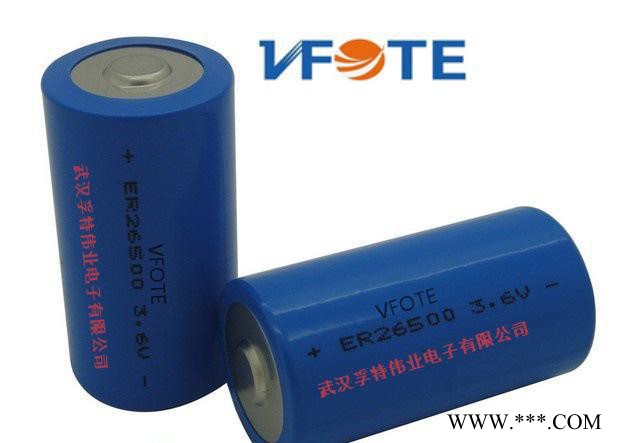 VFOTE-孚特偉業(yè)提供ER18505H/ER26500感應(yīng)門鎖必用一次性鋰亞電池