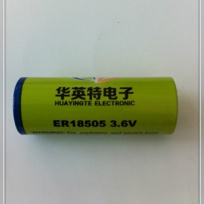 熱量表用鋰電池 ER18505  3.6V鋰亞電池--武漢華英特電子