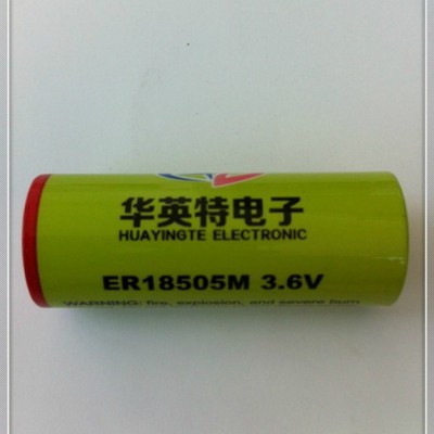 流量表用鋰電池 ER18505  3.9V鋰亞電池--武漢華英特電子