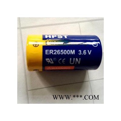 ER26500M大口徑水表專(zhuān)用一次鋰亞3.6V電池