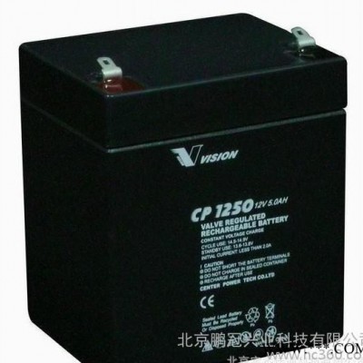 VISION蓄電池CP12120 三瑞蓄電池12V12AH風力發(fā)電儲能用電瓶