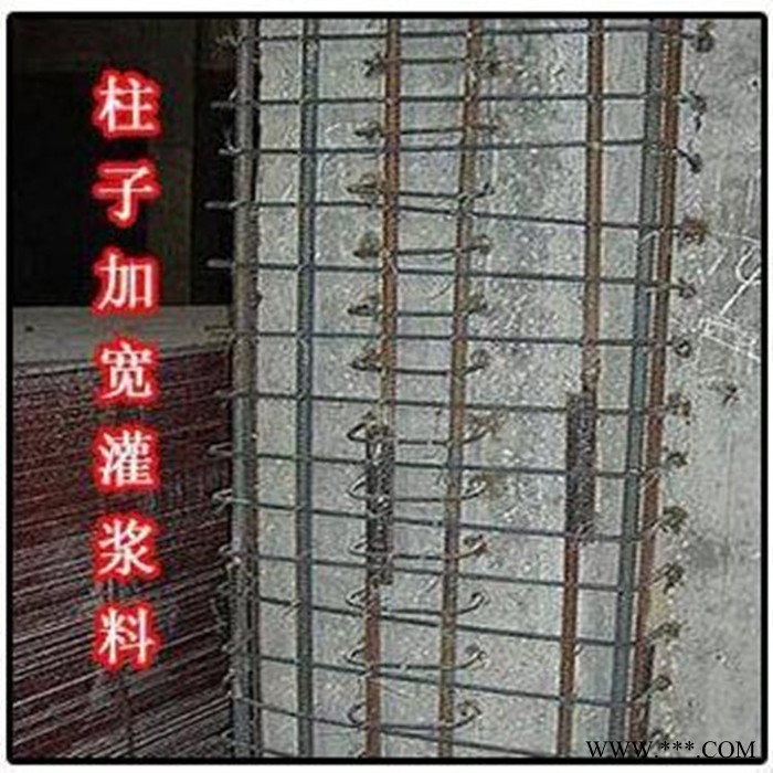 萬吉CGM 風(fēng)力發(fā)電基礎(chǔ)灌漿料  風(fēng)力渦輪機(jī)裝置灌料 風(fēng)力發(fā)電灌漿料廠家