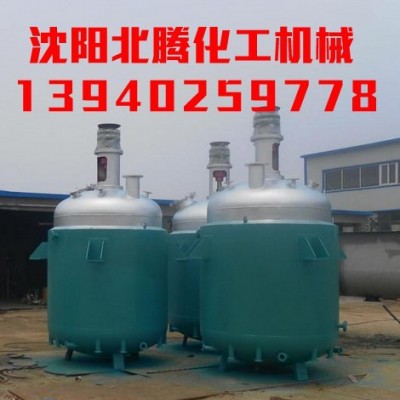 【沈陽北騰】50-50000L 鋰電池負極材料包覆設備石墨包覆設備  鋰電池材料生產(chǎn)設備