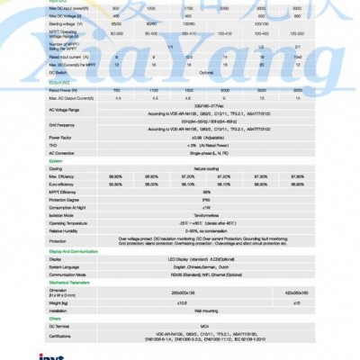 英威騰10KW光伏并網(wǎng)逆變器10000W太陽能逆變器380V并網(wǎng)逆變器                英威騰10