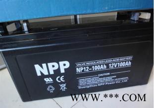 耐普蓄電池閥控式NP2-1500AH/光伏系統(tǒng)2V1500AH直流屏專(zhuān)用