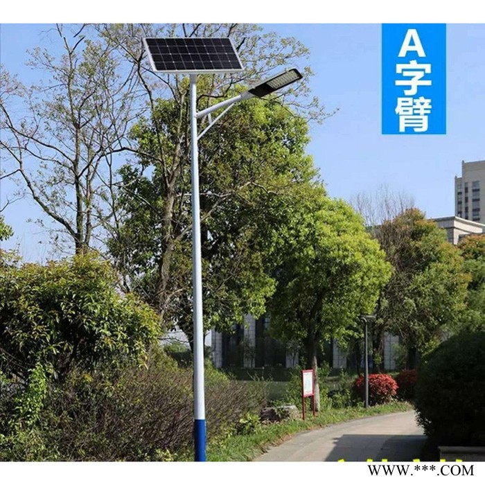 50w大功率led太陽能路燈6米新農村亮化建設光伏路燈工程定制批發(fā)