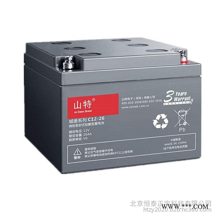 山特蓄電池C12-120城堡系列12V120AH直流屏UPS蓄電池 EPS蓄電池 風(fēng)能光伏發(fā)電 電廠專用電池