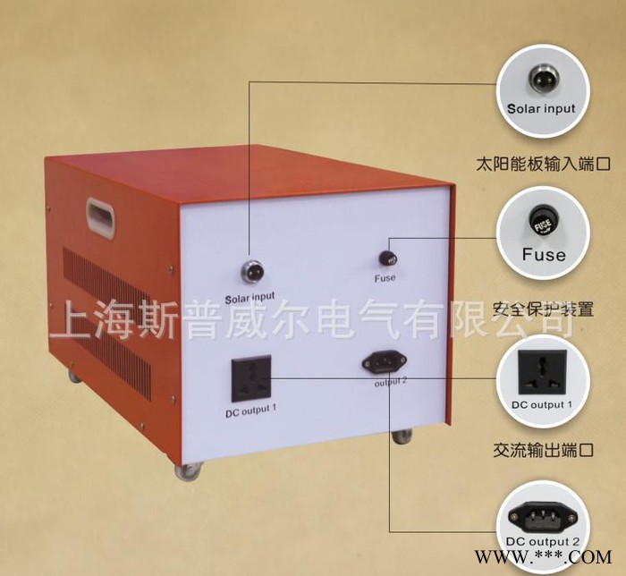 家用太陽能光伏發(fā)電系統(tǒng) 交流輸出太陽能系統(tǒng) SP-150W