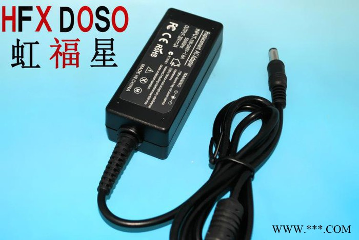 19.5V2A for索尼 筆記本電源適配器 鋰電池充電器