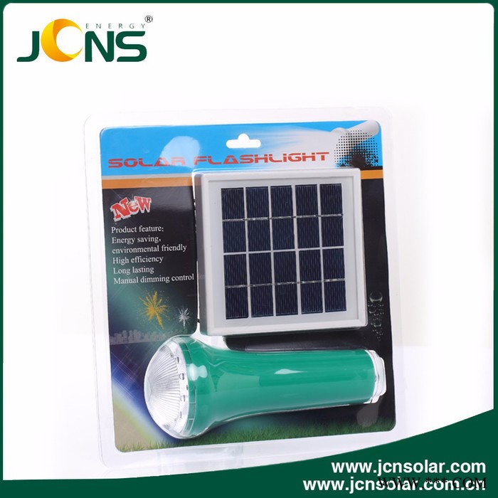 JCNS/晶昶能 太陽(yáng)能手電筒JCN-D10A 帶鋰電池的太陽(yáng)能手電筒 可OEM ODM