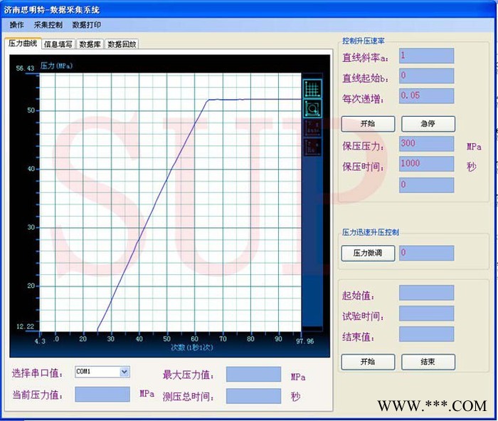 太陽能熱水器水箱脈沖檢測臺