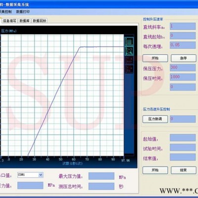 太陽能熱水器水箱脈沖檢測臺(tái)