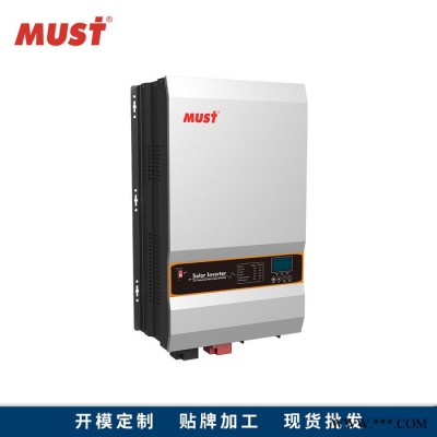 MUST美世樂  10KW AC220V DC48V MPPT控制器 100A 家用/海島/車船/畜牧太陽能逆控一體機