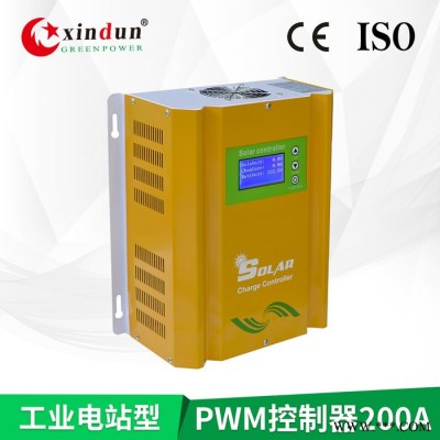 欣頓工廠批發(fā)96V 200A太陽(yáng)能充放電控制器 可遠(yuǎn)程監(jiān)控太陽(yáng)能控制器