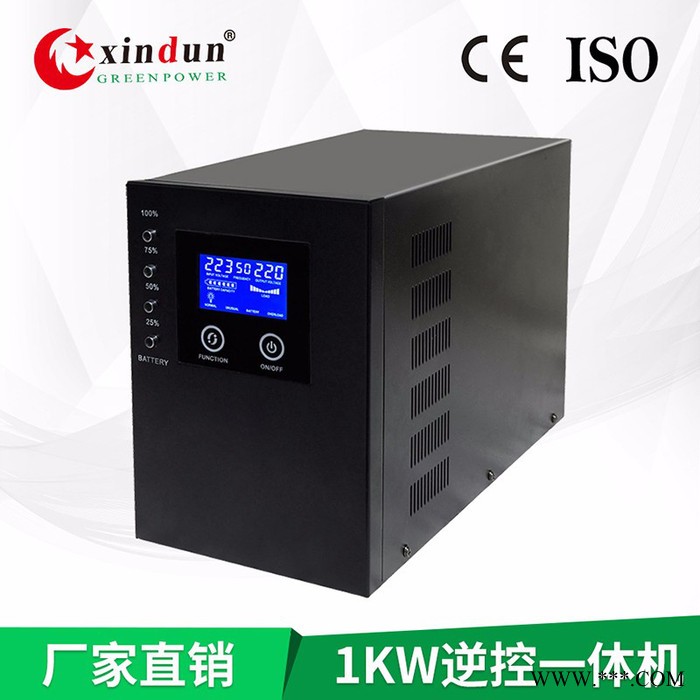 廠家 1000W 12V24V轉(zhuǎn)220V光伏逆變器  智能純正弦波逆控一體機(jī) 內(nèi)置太陽(yáng)能控制器