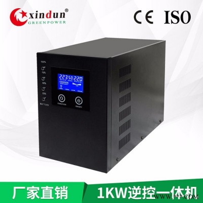 廠家 1000W 12V24V轉(zhuǎn)220V光伏逆變器  智能純正弦波逆控一體機(jī) 內(nèi)置太陽能控制器