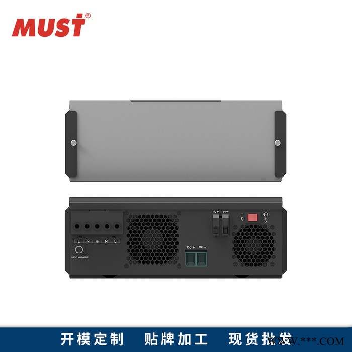 MUST美世樂 DC24V轉AC220V 2KW家用混合太陽能逆變器內(nèi)置MPPT 80A太陽能控制器家用逆變器