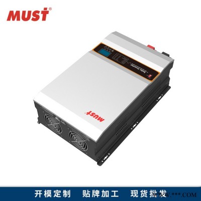 12KW太陽能逆控一體機C220V DC48V 內(nèi)置MPPT控制器 100A MUST美世樂用于/海島/車船/畜牧