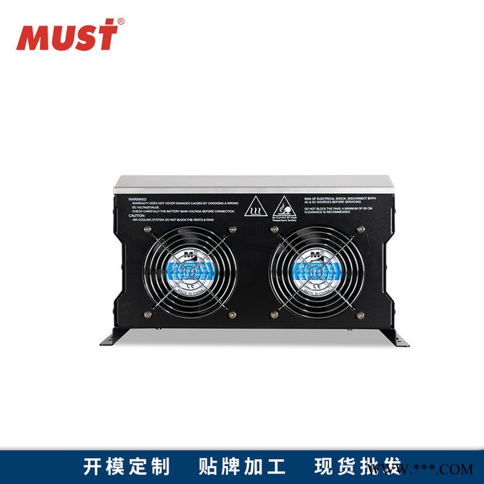 車(chē)載逆變器廠(chǎng)家48v逆變器220v MUST美世樂(lè)工頻逆變一體機(jī)4kw 內(nèi)置MPPT太陽(yáng)能控制器80A