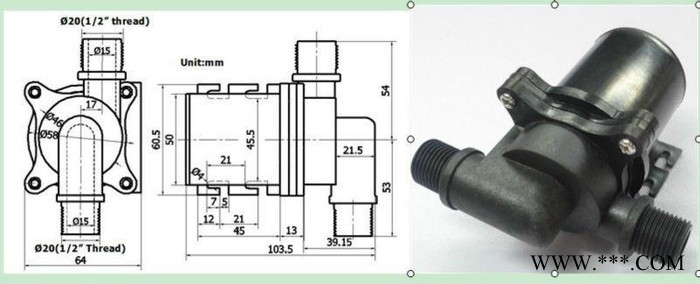 供應(yīng)中科世紀(jì)DC50C太陽(yáng)能熱水泵DC50C