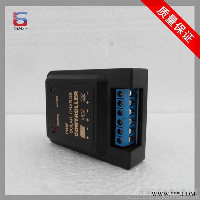 **6V/12V   3A  5A 太陽能控制器 光控 時(shí)控 路燈控制器 戶用型控制器