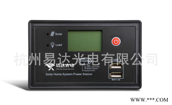 易達(dá)光電YDC-HM-CU10A太陽能戶用控制器LCD顯示器