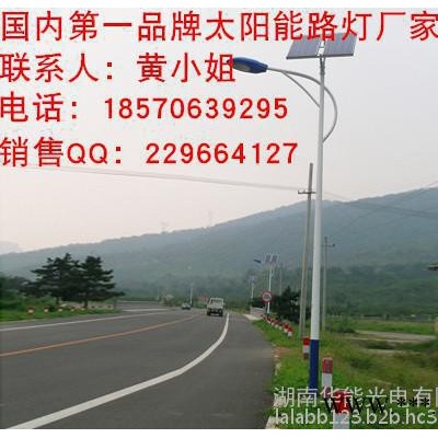 衡陽(yáng)市供應(yīng)太陽(yáng)能高速公路燈具控制器