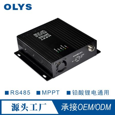 廠家供應(yīng)12V/24V適用20A40A帶485接口遠(yuǎn)程控制MPPT太陽能控制器 1臺起批