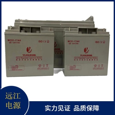 遠(yuǎn)江 UPS蓄電池 鉛酸蓄 電池12V100AH/24AH/17/AH 蓄電 池規(guī)格齊全