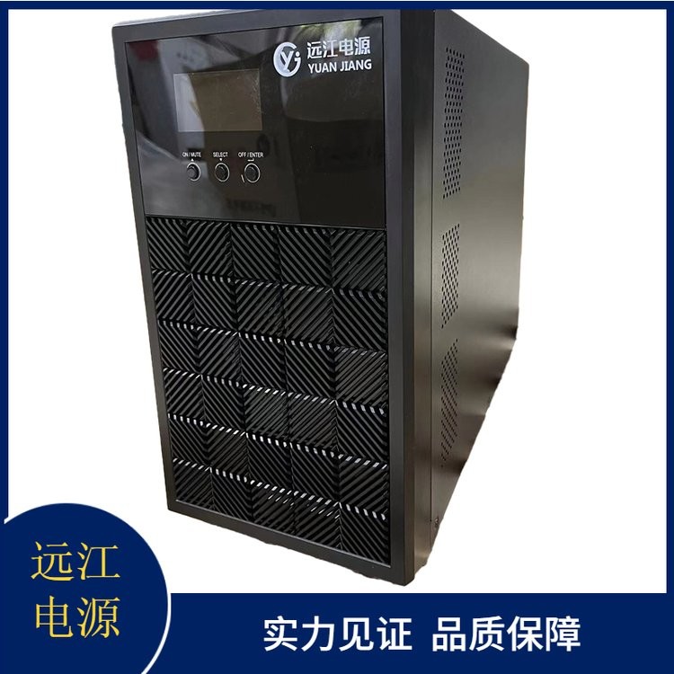 遠(yuǎn)江UPS電源 不間斷電源 工頻機(jī)MUPS-Y100G 高頻機(jī)MUPS-10K