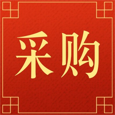 招募CNC加工，電腦鑼加工中心節(jié)能風(fēng)機(jī)供應(yīng)商