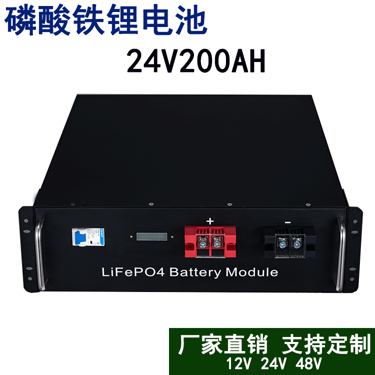 全新寧德時(shí)代方塊磷酸鐵鋰電池大容量12V24V房車(chē)戶(hù)外大功率100AH