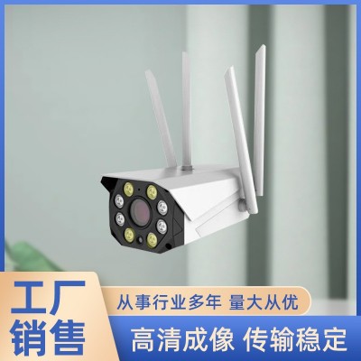 天視通太陽能監(jiān)控套裝4G無線槍機攝像頭300萬WIFI防水電池seetong