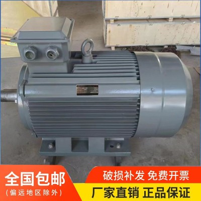 100kw大功率三相交流永磁低速發(fā)電機水力發(fā)電機純銅線發(fā)電機