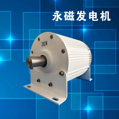 小型永磁發(fā)電機(jī)3kw-5kw發(fā)電量足電壓轉(zhuǎn)速可調(diào)節(jié)