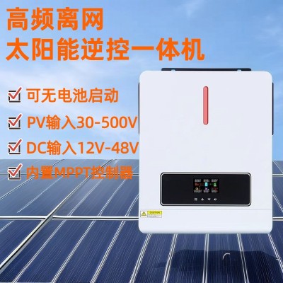 跨境純正弦波光伏太陽能逆變器MPPT逆控一體機6.2KW/48V逆變器