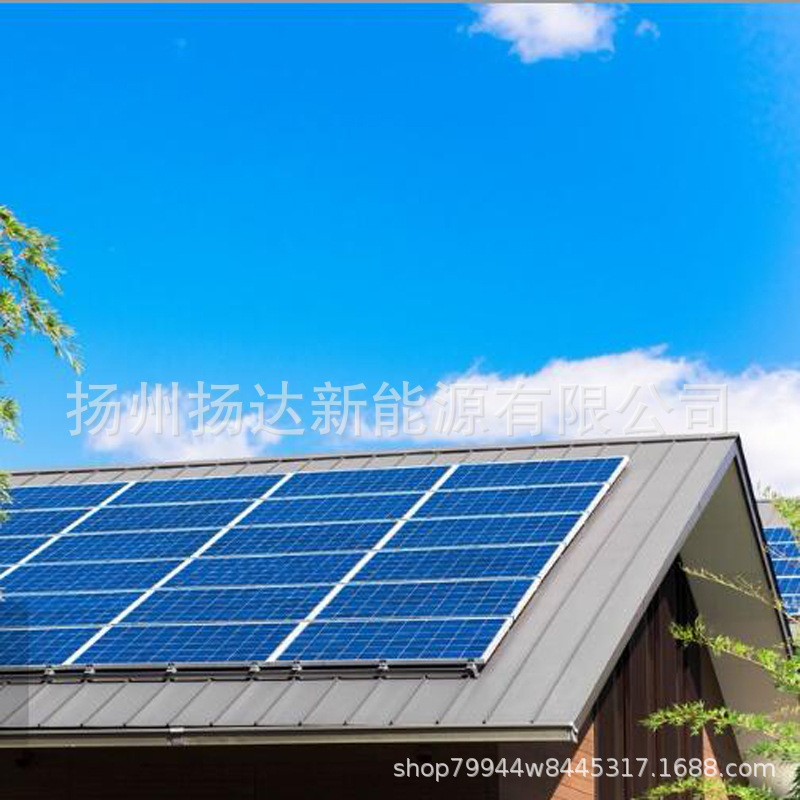 廠家現貨太陽能光伏板30-555W多晶硅太陽能電池板戶外發(fā)電 光伏板