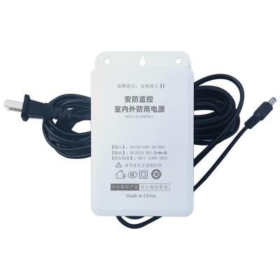 安防監(jiān)控斷電續(xù)航電源12V5V/2A不間斷停電繼續(xù)ups 攝像頭應(yīng)急備用