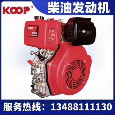 KOOP科普風(fēng)冷電啟動工程機械柴油發(fā)動機KD186FAE/192FE/195F/292F